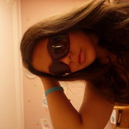 Katrin, Москва