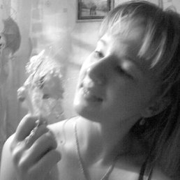 Алина, Москва