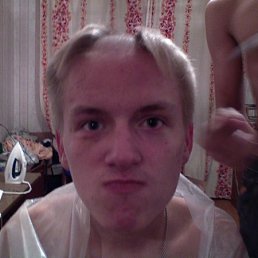 Артем, Москва