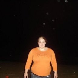 Марина, Киев