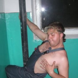 Темка), Москва