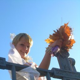 Танюшка, Киев