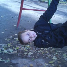 Чёртиггг, Москва