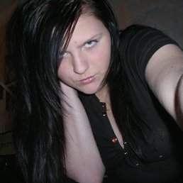 Катя, Москва