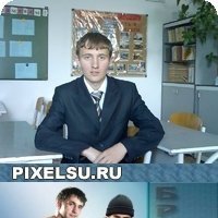 Олег, Москва