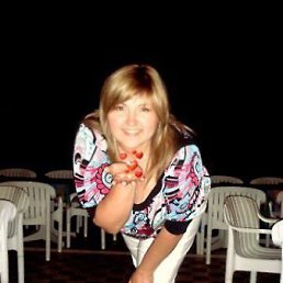 Стелла, Москва