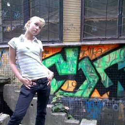 Полина, Москва