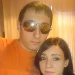 Лена, Москва