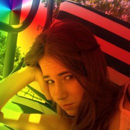 Рома, Кривой Рог