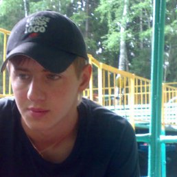 Смит, Челябинск