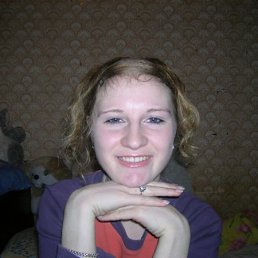 Женечка, Москва