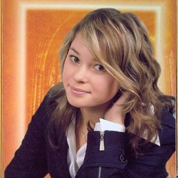 Eveline, Москва