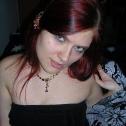 Юлька, Москва