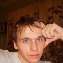 Макс, Москва