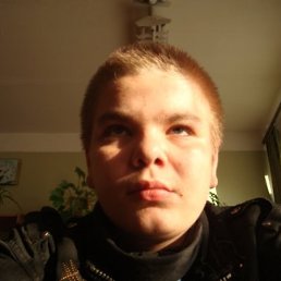 Паха, Москва