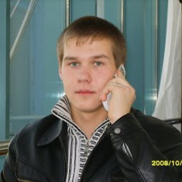 Mamuka, Москва