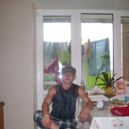 Саша, Москва