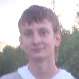 Иван, Москва