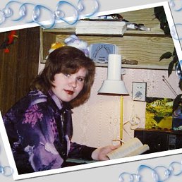 Мария, Москва