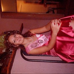 Ольга, Москва