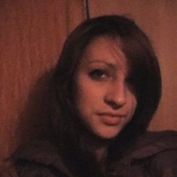 Рита, Москва