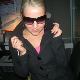 Маруся, Москва