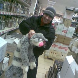 Валерка, Москва