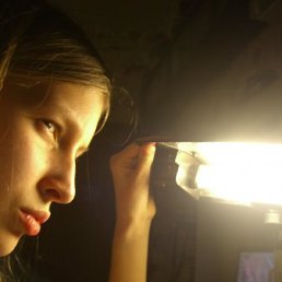 Zorka, Киев