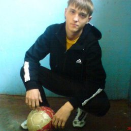 Максим, Киев