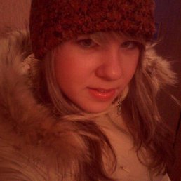 Эльвира, Москва