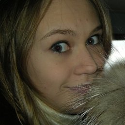 Юлия, Москва