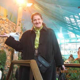 Ольга, Москва