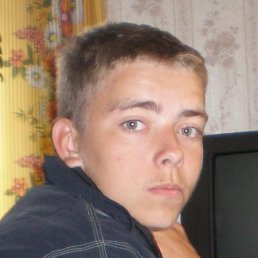 Ййй, Киев