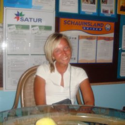 Даша, Москва