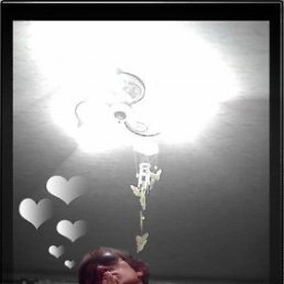 Алина, Москва