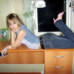 Катя, Киев