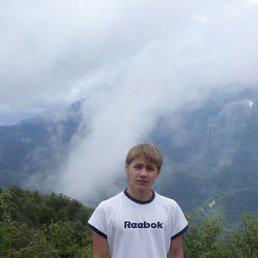 Вася, Москва