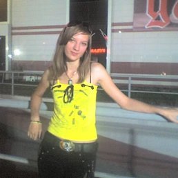 Серёжа, Одесса