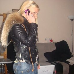 Иришка, Санкт-Петербург