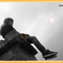 Куисичка, Киев