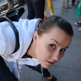 Нацьопка, Киев