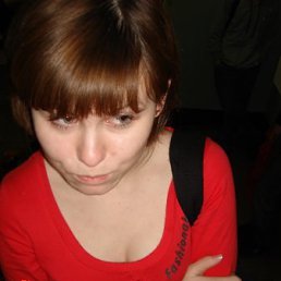 Karina, Санкт-Петербург