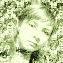 Ааня, Киев