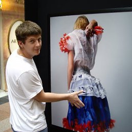 Андрей, Москва