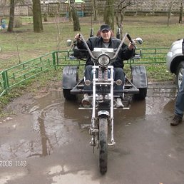 Александр, Москва