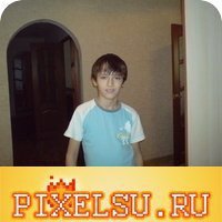 Gondon, Красноярск