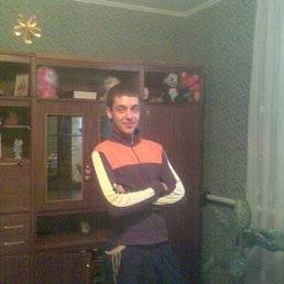 Никитос, Константиновка