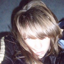 Alesia, Киев