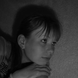 Алена, Запорожье