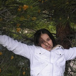 Валерия, Киев